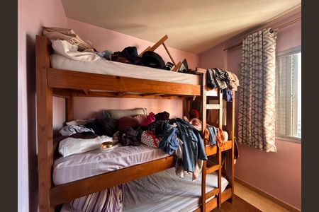 Apartamento à venda com 51m², 2 quartos e 1 vagaQuarto 1