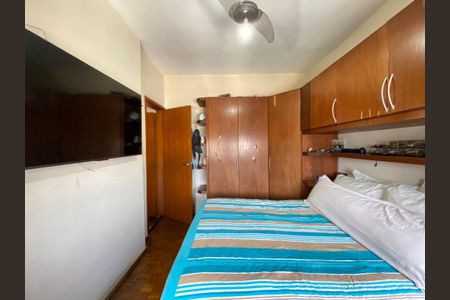 Apartamento à venda com 82m², 3 quartos e 1 vagaQuarto 1