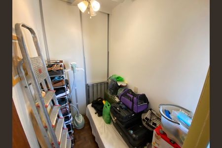 Apartamento à venda com 82m², 3 quartos e 1 vagaQuarto de Serviço