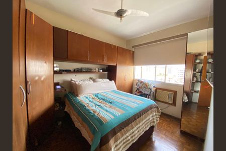 Apartamento à venda com 82m², 3 quartos e 1 vagaQuarto 1