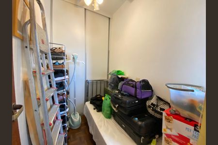 Apartamento à venda com 82m², 3 quartos e 1 vagaQuarto de Serviço