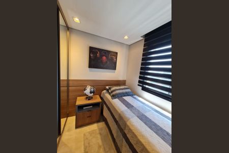 Apartamento à venda com 50m², 2 quartos e 1 vagaQuarto