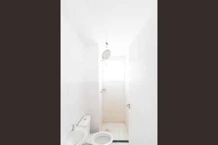 Apartamento para alugar com 44m², 2 quartos e 1 vagaBanheiro