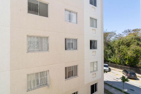 Apartamento para alugar com 44m², 2 quartos e 1 vagaVista da Sala