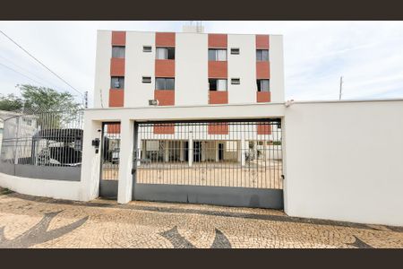 Apartamento à venda com 55m², 2 quartos e 1 vagaFachada