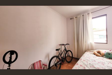 Apartamento à venda com 55m², 2 quartos e 1 vagaQuarto 1