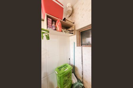 Apartamento à venda com 55m², 2 quartos e 1 vagaÁrea de Serviço