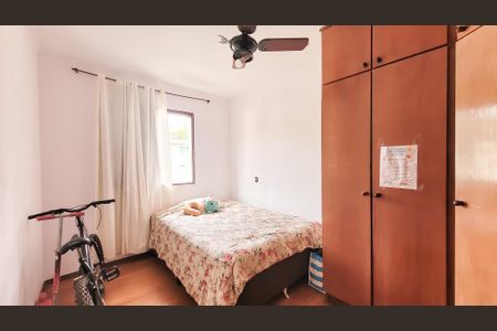 Apartamento à venda com 55m², 2 quartos e 1 vagaQuarto 1