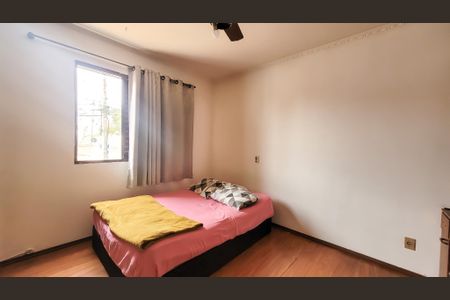 Apartamento à venda com 55m², 2 quartos e 1 vagaQuarto 2