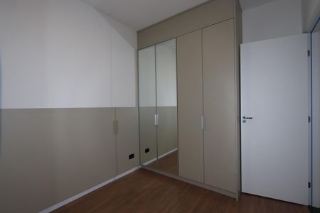 Apartamento para alugar com 45m², 2 quartos e sem vagaQuarto 1