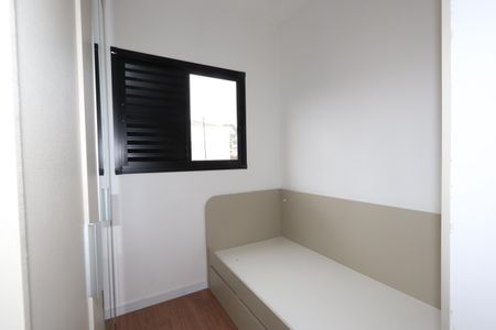 Apartamento para alugar com 45m², 2 quartos e sem vagaQuarto 2