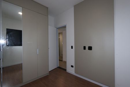 Apartamento para alugar com 45m², 2 quartos e sem vagaQuarto 1