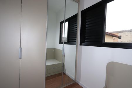 Apartamento para alugar com 45m², 2 quartos e sem vagaQuarto 2