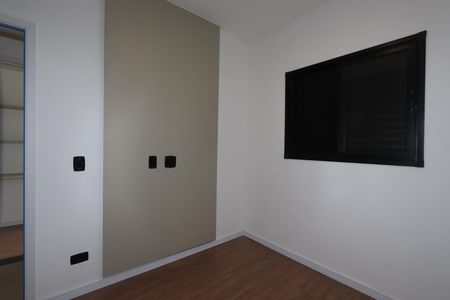 Apartamento para alugar com 45m², 2 quartos e sem vagaQuarto 1