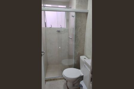 Apartamento para alugar com 45m², 2 quartos e 1 vagaBanheiro