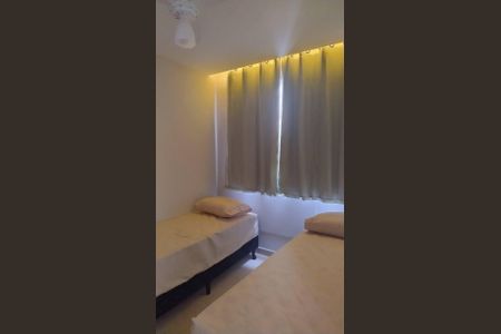 Apartamento para alugar com 45m², 2 quartos e 1 vagaQuarto