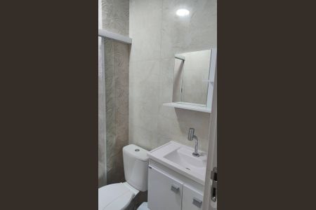 Apartamento para alugar com 45m², 2 quartos e 1 vagaBanheiro