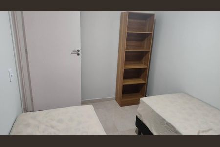 Apartamento para alugar com 45m², 2 quartos e 1 vagaQuarto