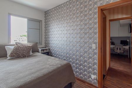 Apartamento à venda com 70m², 2 quartos e 1 vagaQuarto 1