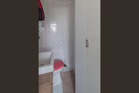 Apartamento à venda com 70m², 2 quartos e 1 vagaBanheiro de Serviço