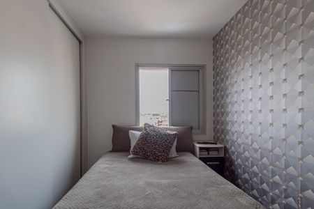 Apartamento à venda com 70m², 2 quartos e 1 vagaQuarto 1