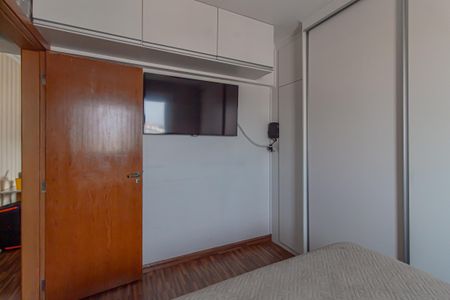 Apartamento à venda com 70m², 2 quartos e 1 vagaQuarto 1