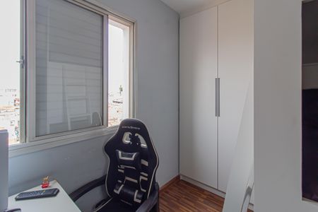 Apartamento à venda com 70m², 2 quartos e 1 vagaQuarto 2