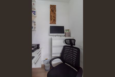 Apartamento à venda com 70m², 2 quartos e 1 vagaEscritório