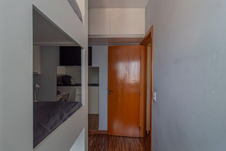 Apartamento à venda com 70m², 2 quartos e 1 vagaQuarto 2