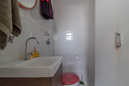 Apartamento à venda com 70m², 2 quartos e 1 vagaBanheiro de Serviço