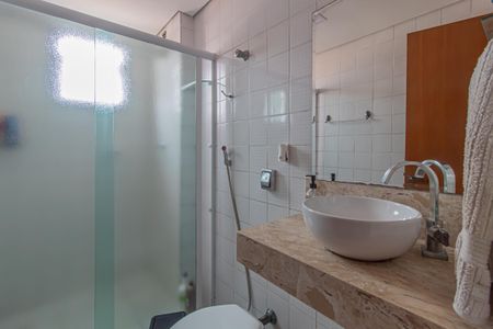 Apartamento à venda com 70m², 2 quartos e 1 vagaBanheiro Social