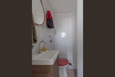 Apartamento à venda com 70m², 2 quartos e 1 vagaBanheiro de Serviço