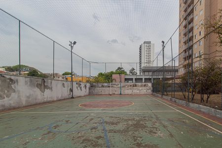 Apartamento à venda com 70m², 2 quartos e 1 vagaÁrea comum - Quadra Esportiva