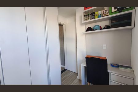 Apartamento à venda com 51m², 2 quartos e 1 vagaQuarto