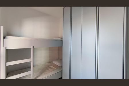 Apartamento à venda com 51m², 2 quartos e 1 vagaQuarto