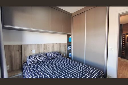 Quarto de apartamento à venda com 2 quartos, 51m² em Vila Formosa, São Paulo