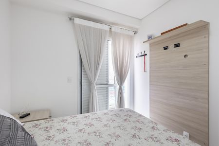 Apartamento à venda com 263m², 4 quartos e 3 vagasQuarto