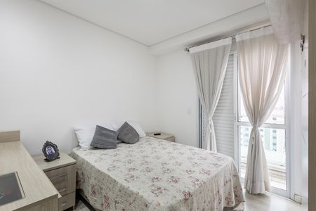 Apartamento à venda com 263m², 4 quartos e 3 vagasQuarto