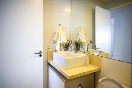 Apartamento à venda com 96m², 2 quartos e 2 vagasBanheiro Social