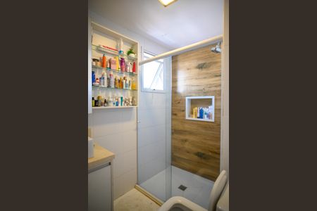 Apartamento à venda com 96m², 2 quartos e 2 vagasBanheiro da Suíte