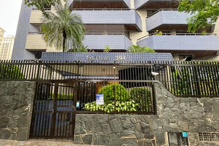 Apartamento à venda com 205m², 4 quartos e 3 vagasFachada 