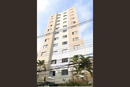 Apartamento à venda com 1 quarto, 50m² em Itaim Bibi, São Paulo