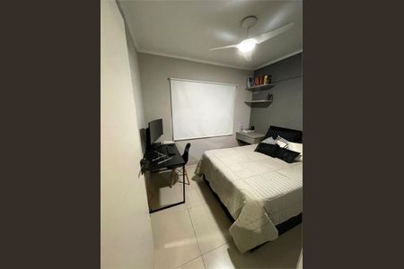Apartamento à venda com 1 quarto, 50m² em Itaim Bibi, São Paulo