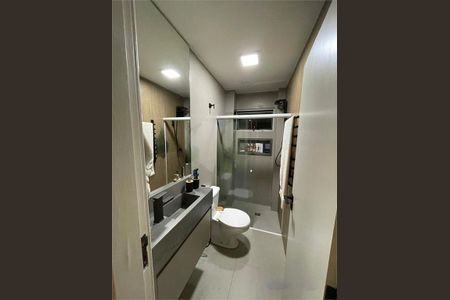 Apartamento à venda com 1 quarto, 50m² em Itaim Bibi, São Paulo