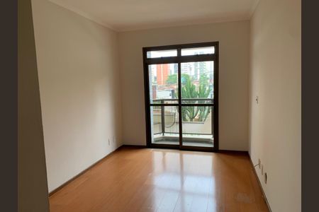 Apartamento à venda com 2 quartos, 76m² em Cambuí, Campinas
