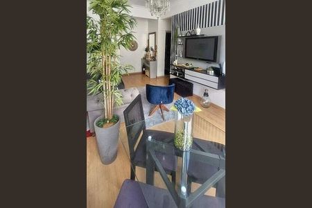 Apartamento à venda com 2 quartos, 75m² em Alto da Boa Vista, Rio de Janeiro