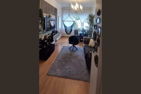 Apartamento à venda com 2 quartos, 75m² em Alto da Boa Vista, Rio de Janeiro