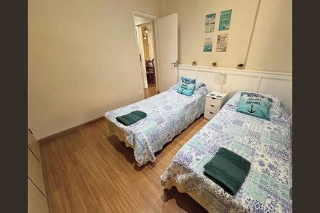 Apartamento à venda com 2 quartos, 61m² em Leme, Rio de Janeiro