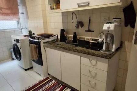 Apartamento à venda com 2 quartos, 77m² em Botafogo, Rio de Janeiro