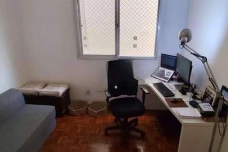 Apartamento à venda com 2 quartos, 77m² em Botafogo, Rio de Janeiro